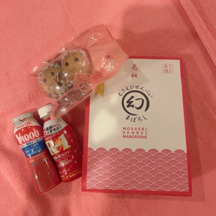 お礼💌21:50頃本指名さん💗