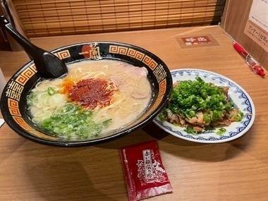 濃いめ硬め好(ﾊｵ)