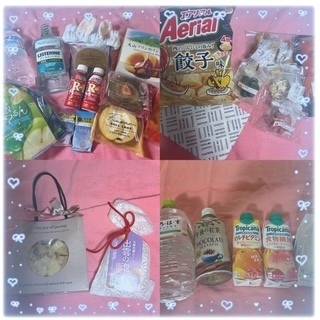 ✨後半空いてます🈳