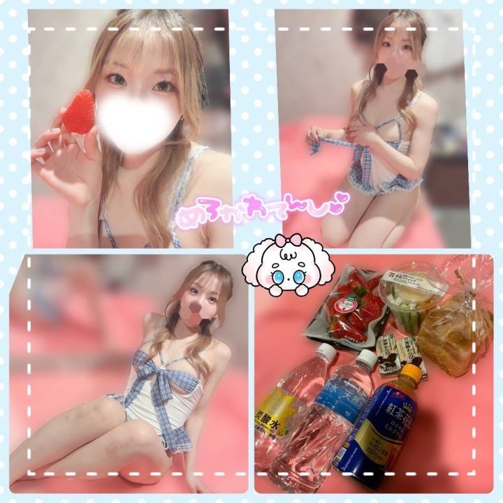 お顔の上で🙈💗