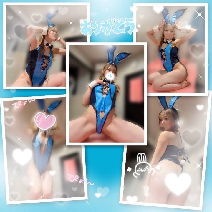 🩵いっぱいー！🩵