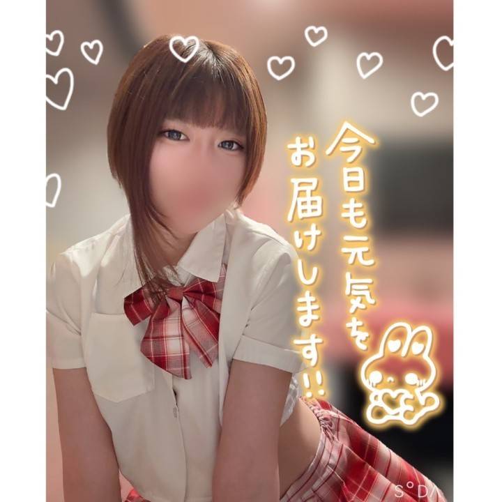 🧩今日は忙しそうな予感がしますよんU⑉︎ｰ̫̀ ｰ́⑉︎U