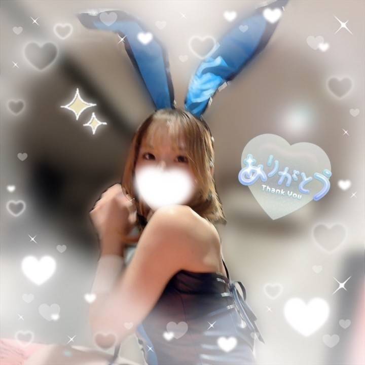 お兄さんからの💓