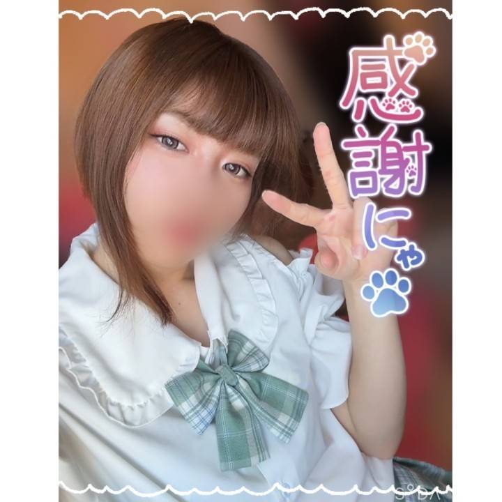 🧩白バラフルーツがいちばん美味しい（過激派）