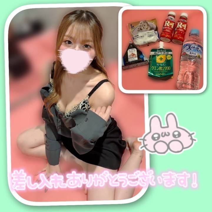 いっぱいした！🕺🏻✨