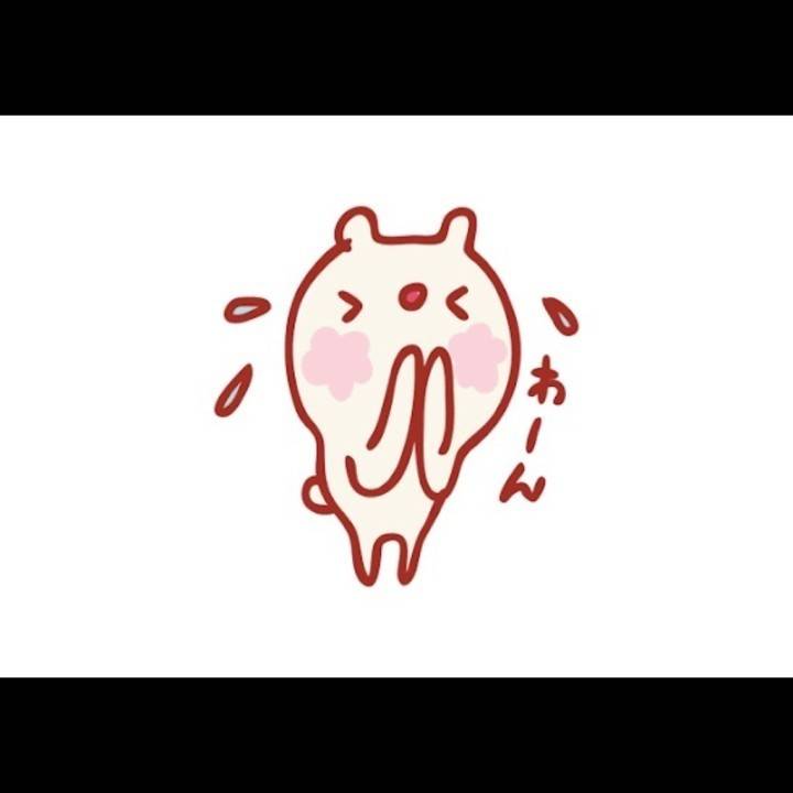 ごめんね(´•̥﹏•̥`)