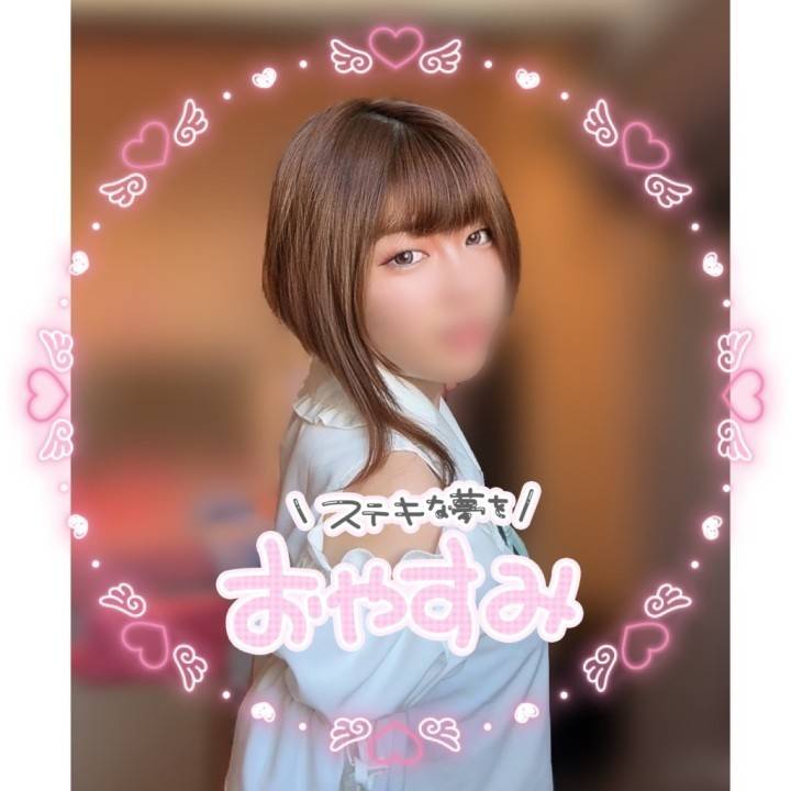 🧩あと2日だよん‼️U⑉︎ｰ̫̀ ｰ́⑉︎U