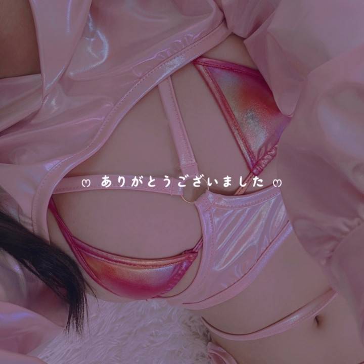 80分コースのお兄様へ