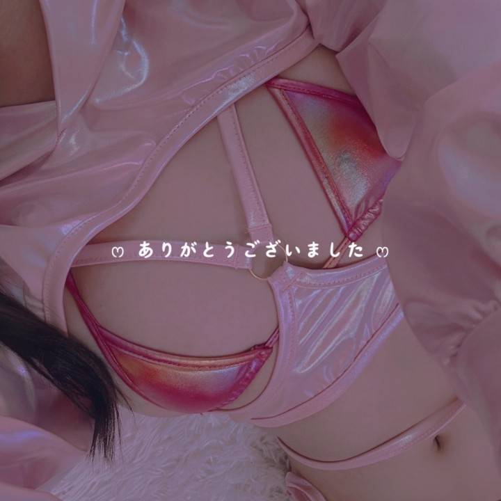 80分コースのお兄様へ