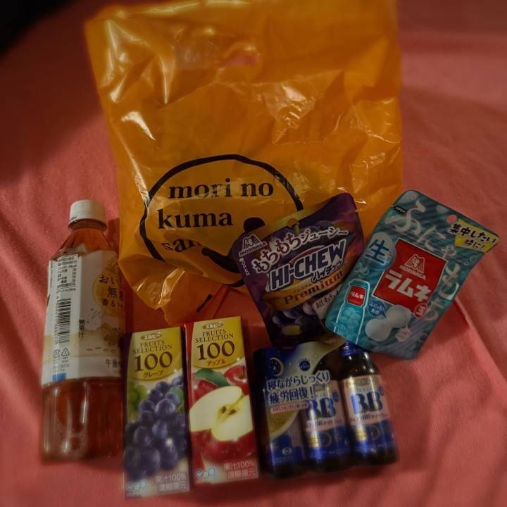 せあ(ソープランド ハピネス&ドリーム米子皆生温泉)