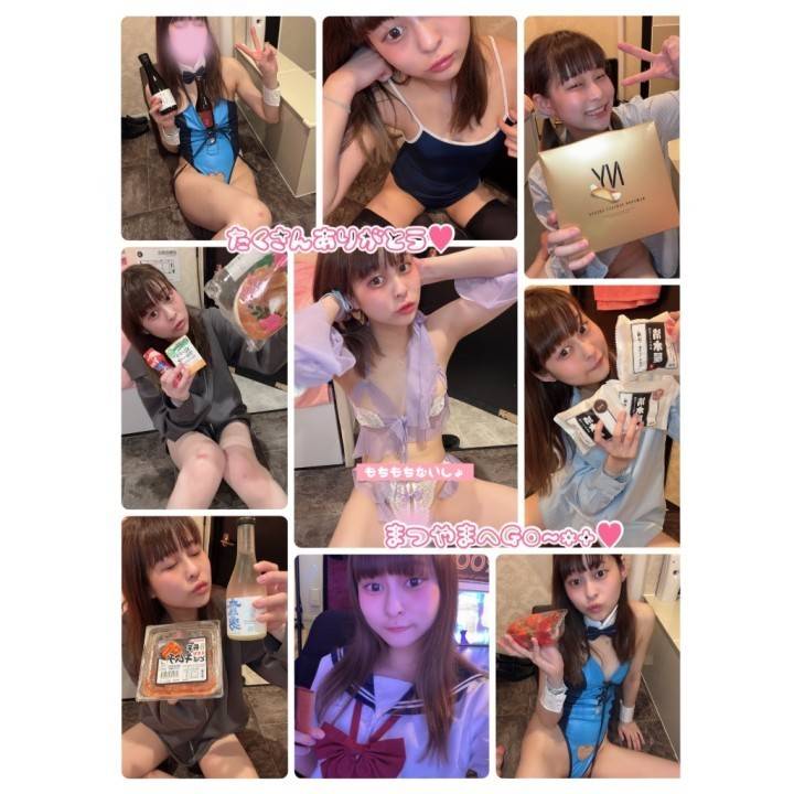 米子ありがとう！また3/13🐑