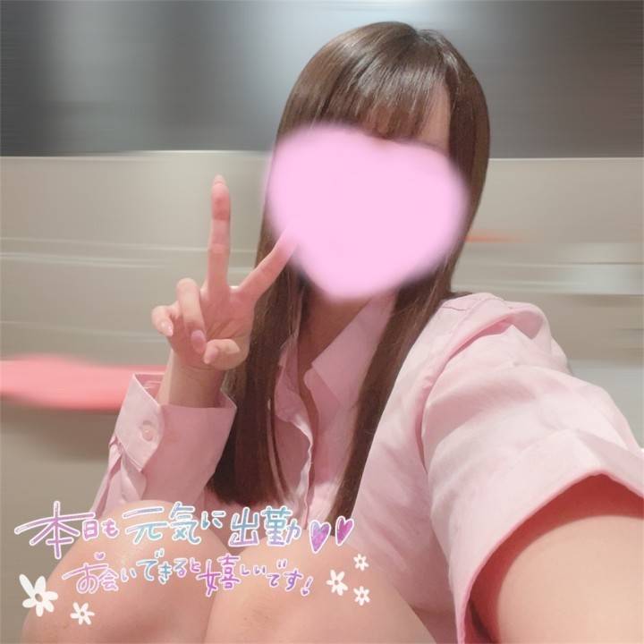 米子ラスト出勤まで残り10日♡