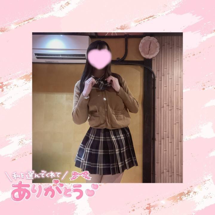 本指名様へ🧸💌