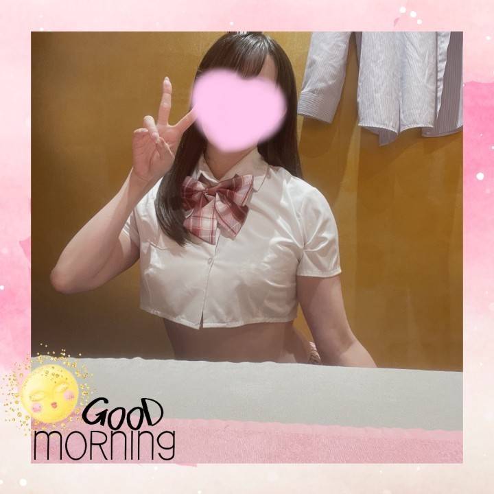 米子ラスト出勤まで残り9日♡