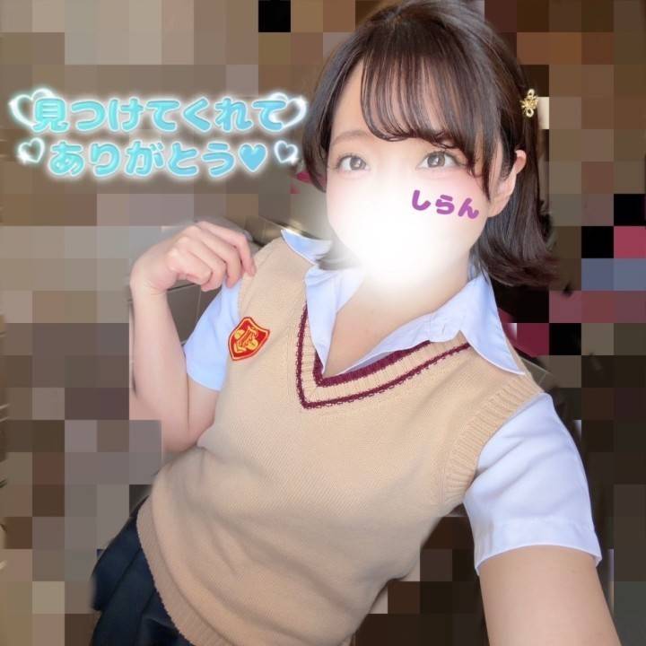 新しい発見‼️