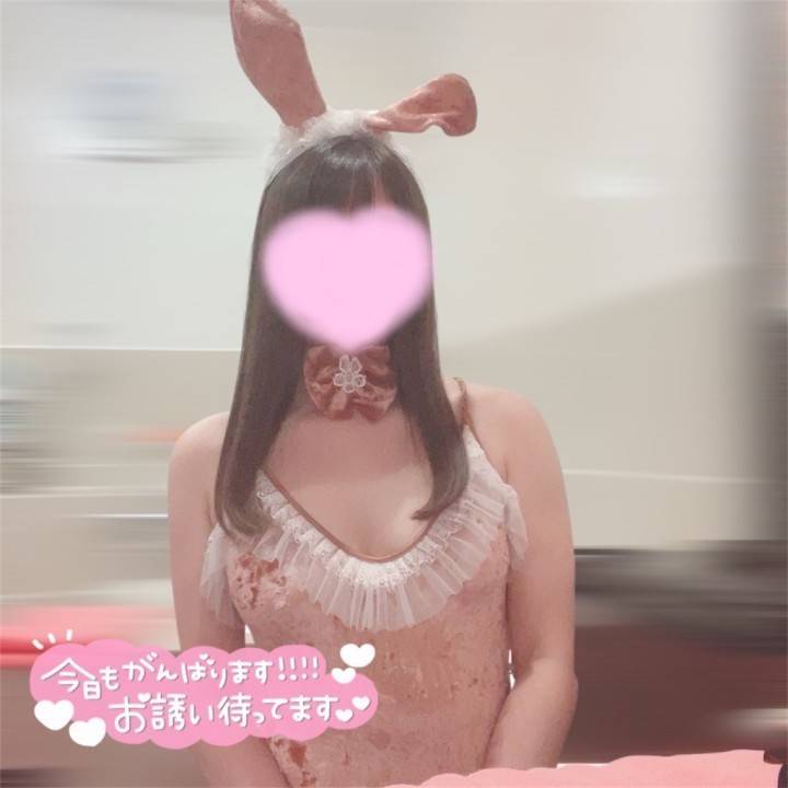 米子ラスト出勤まで残り8日♡