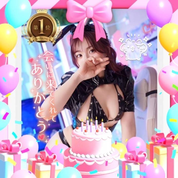 事前ご予約はトークから受け付けてます💌💕