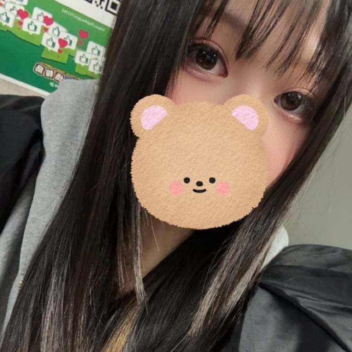 はじめまして☺️いこいです💓