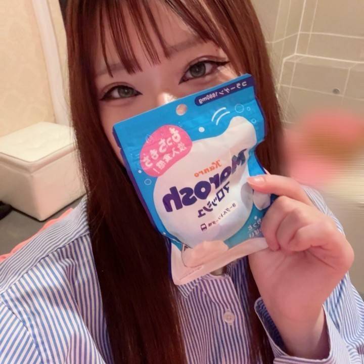 一緒に暖まろ🥺