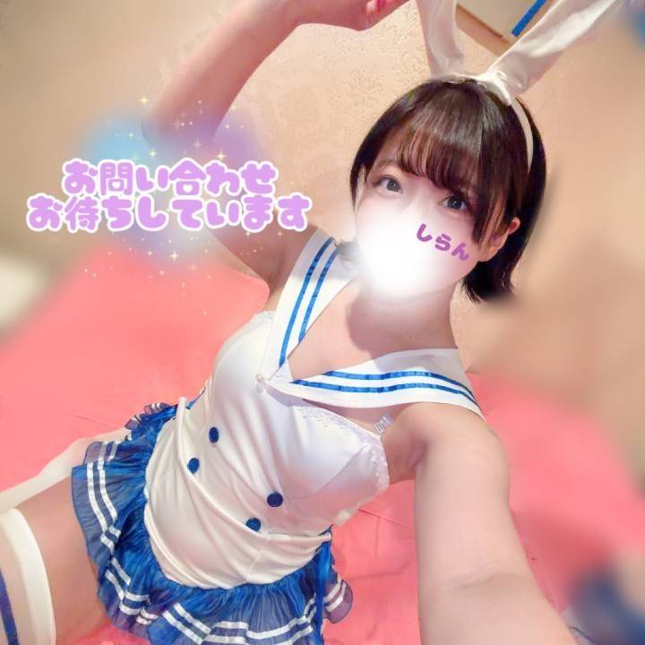 17時くらいまで🌟