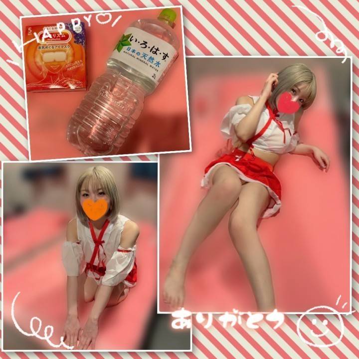 楽しい時間はあっという間🕊️💓