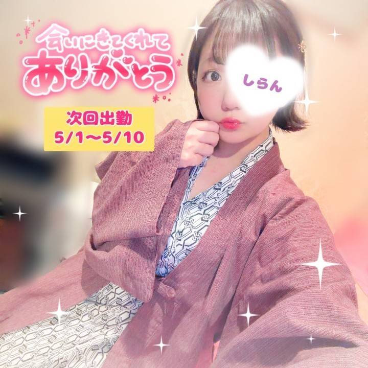 7日間無事完走‼️