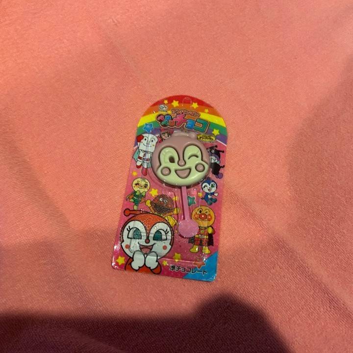 🍫