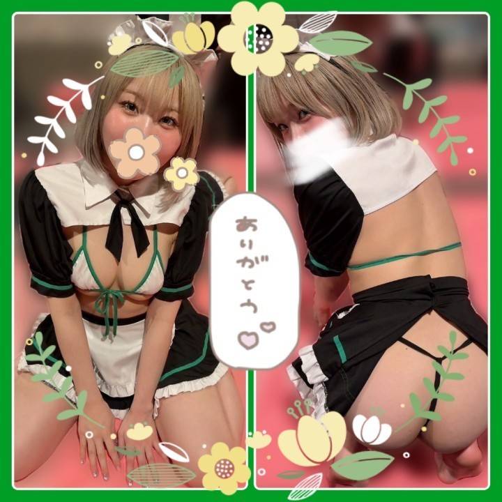 まじまじ見られたら･･･///🙈