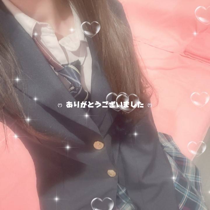80分コースのお兄様へ