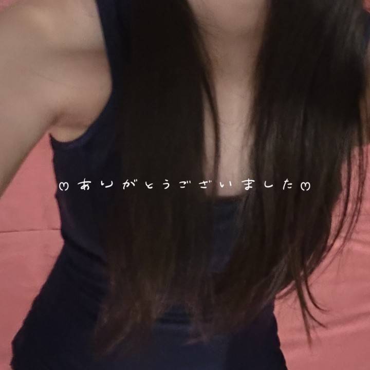 80分コースのお兄様へ