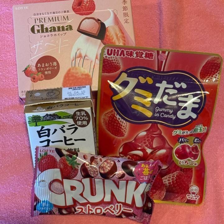 65分のおにいさまへ💌
