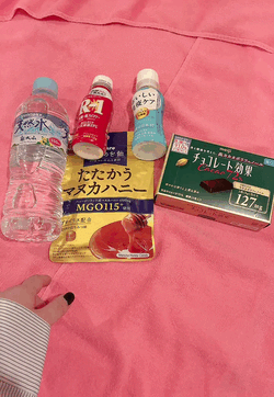 (続き)65分の王子様へ🕊💌
