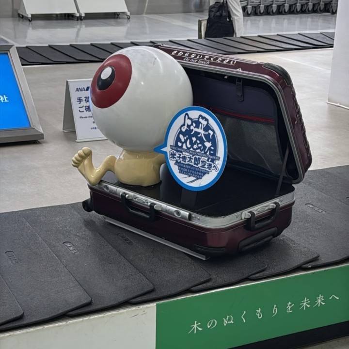 1日目✨️