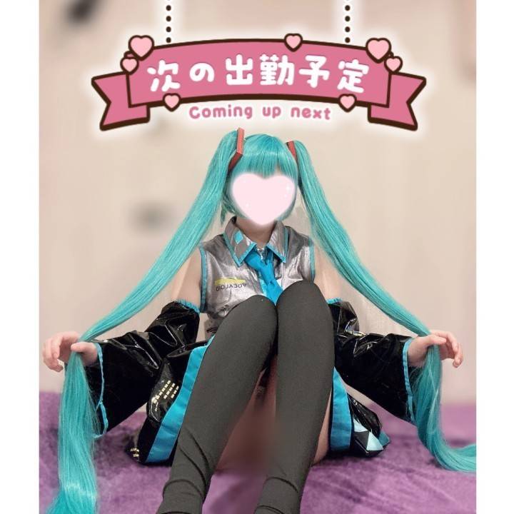 🧩米子17日からいるよ〜〜〜‼️💭