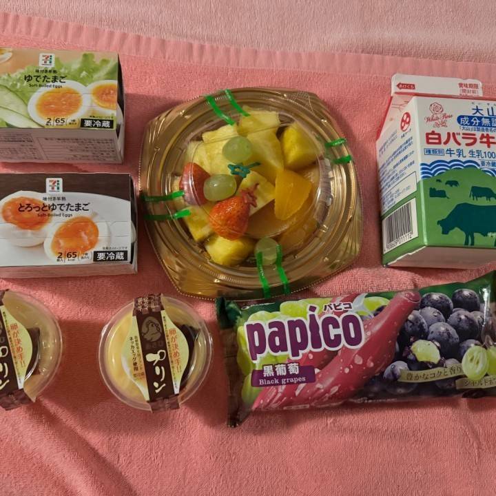 ありがとと！