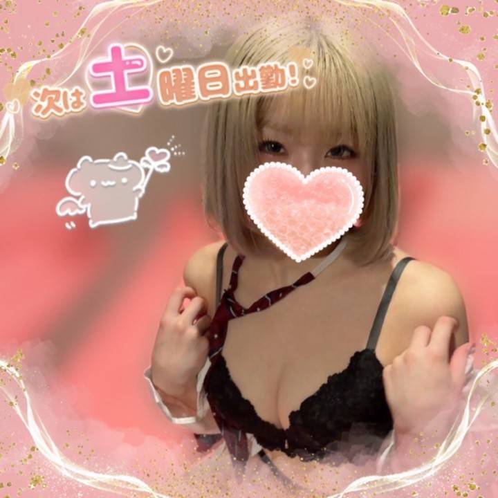 空き枠あるよ〜！🌸