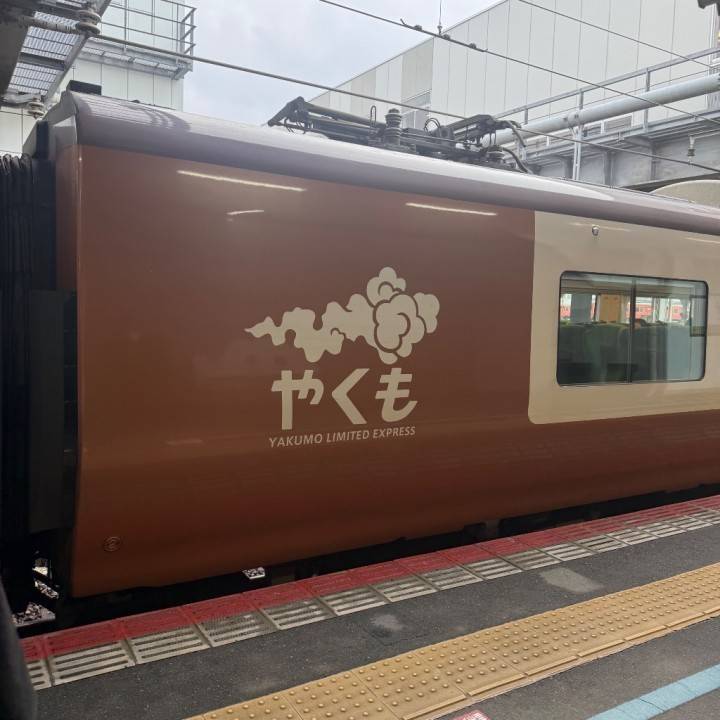 明日からよろしくお願いします🐷