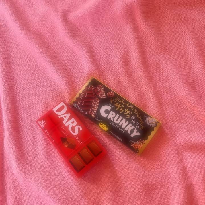 🍫