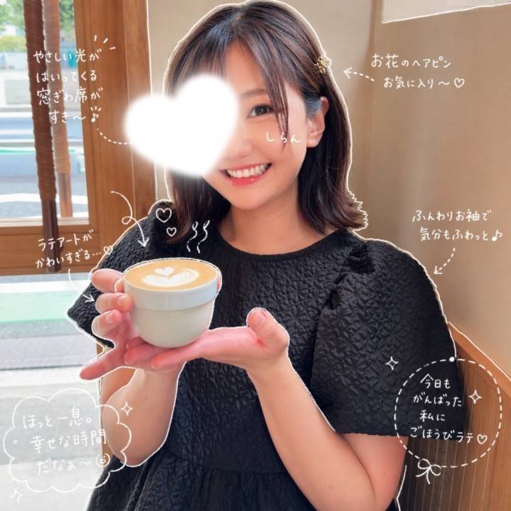 最新の空き状況❣️
