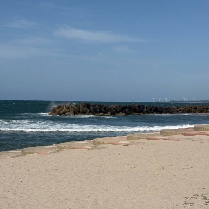 お疲れ様です☺︎