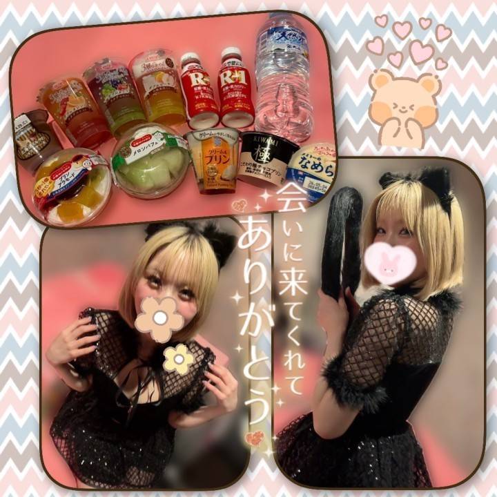 泡だらけ🫧♡