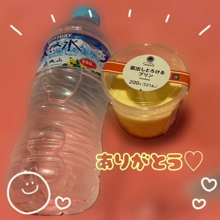 早寝大事！🐏🌃