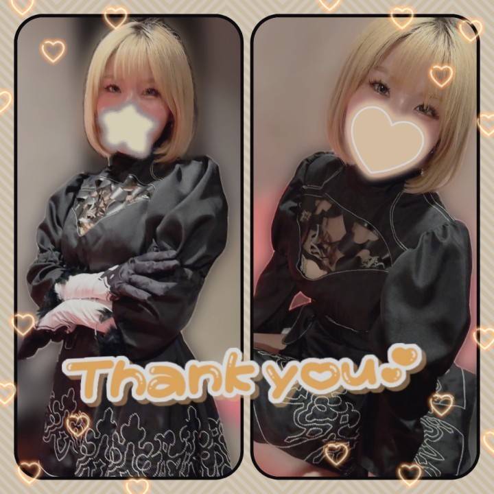 褒められて伸びるタイプ🙈💓