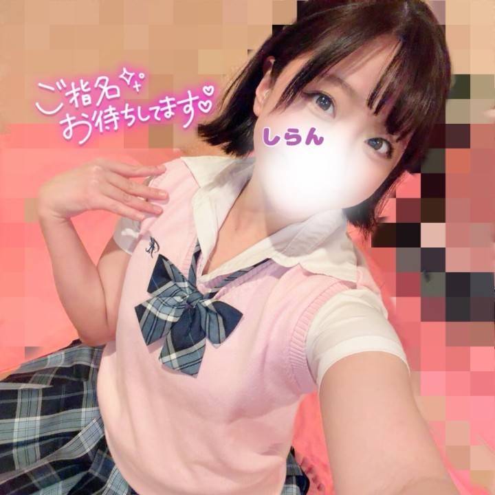 最新の空き状況❣️