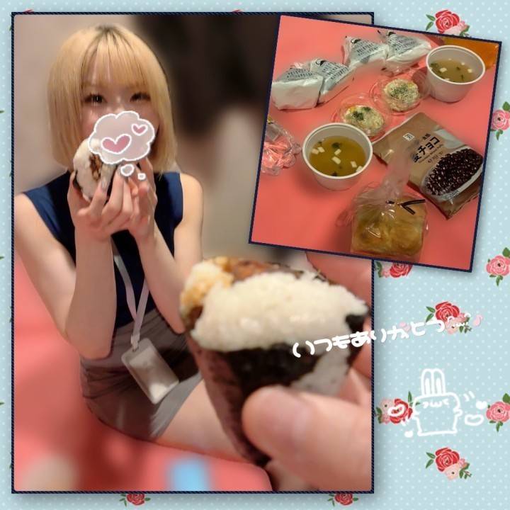 安定🍙ŧ‹”ŧ‹”( "´༥`")💕
