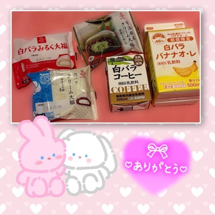 じっくりたっぷり👅🩵