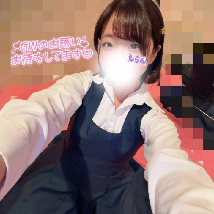 ホッと❣️