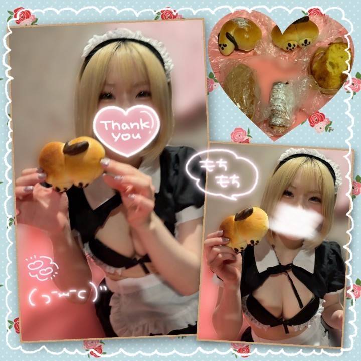 お待たせ！💕(4/30)