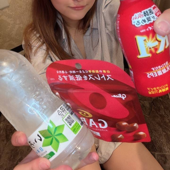 メッセージ待っててね🐑