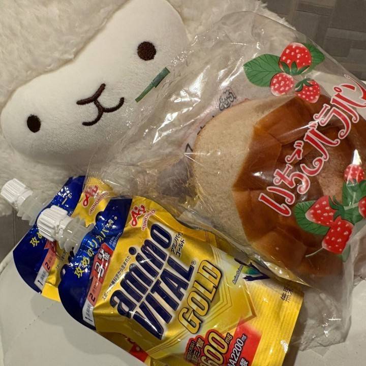 好きな場所